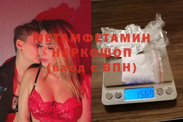 spice Бугульма